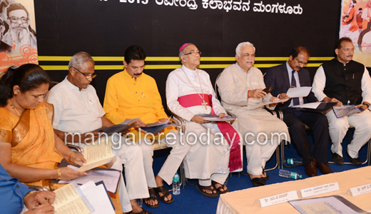 Konkani chair in Mangalore university